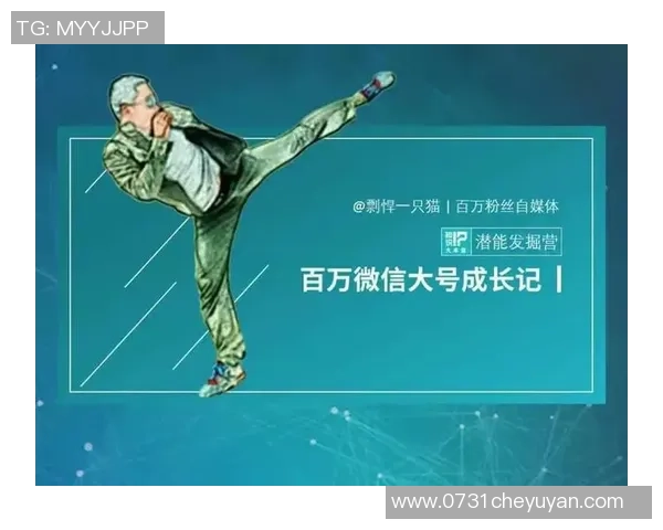 深圳网球队与重庆网球队赛后状态分析与复盘探讨