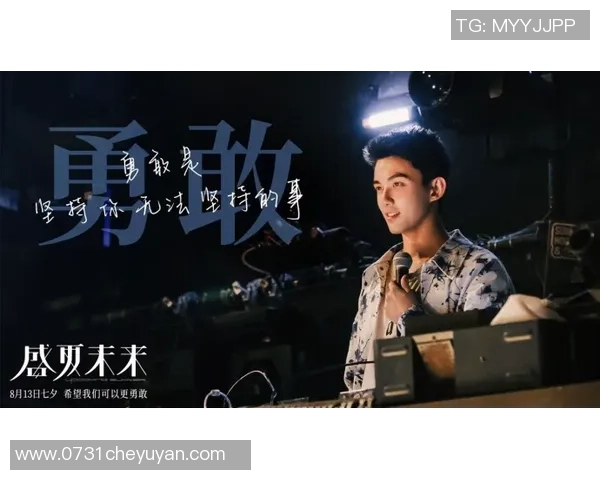 深度对话吴磊探讨足球人生与梦想追逐的心路历程 深度对话吴磊探讨足球人生与梦想追逐的心路历程