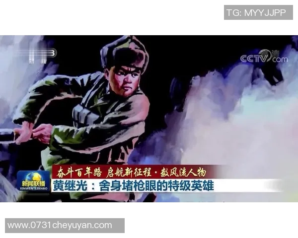 深度探讨杨军的网球人生与职业生涯背后的故事与奋斗历程 深度探讨杨军的网球人生与职业生涯背后的故事与奋斗历程